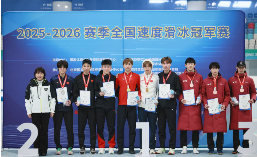 畅游九游会娱乐的乐趣与技巧